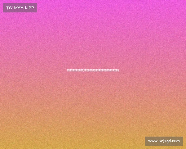 高尔夫大满贯赛事直播(高尔夫大满贯巅峰对决直播精彩直击赛事激情时刻)