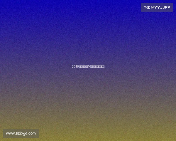 2016阿根廷赛事、16年阿根廷国家队阵容