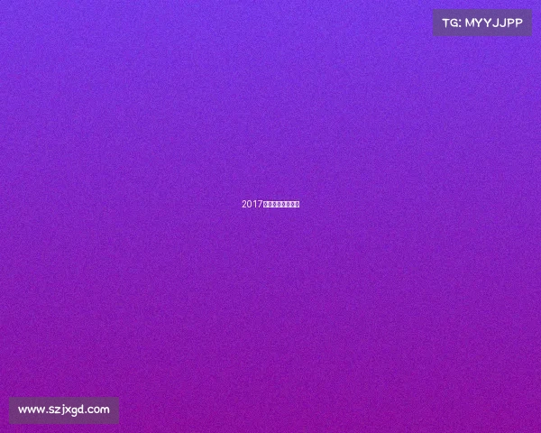 2017年贵阳国际马拉松