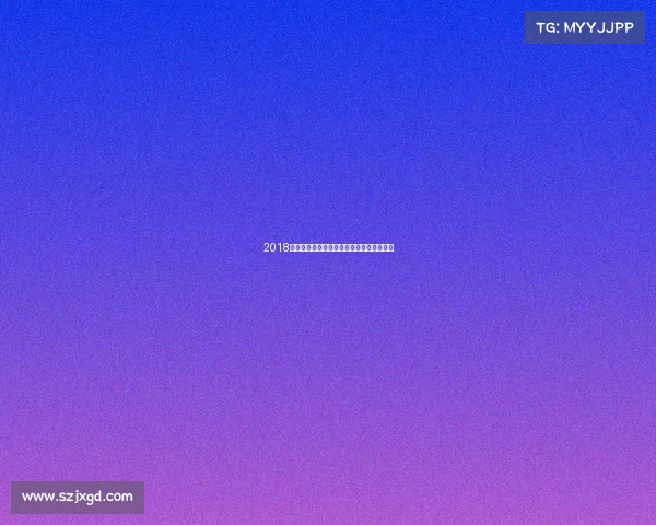 2018瑞典乒乓团体世界锦标赛激情碰撞荣耀时刻