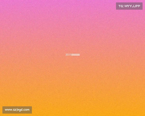 2021足球比赛在哪看 2021足球比赛在哪看