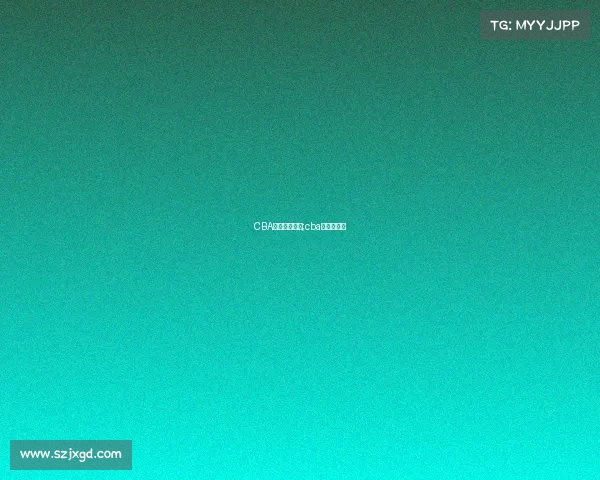 CBA今日赛事列表;cba今日的赛程