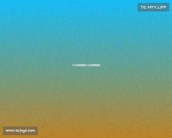 nba火箭最近赛事;nba火箭今日战况