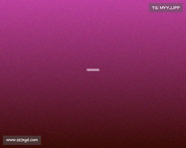 体育赛事服务保障