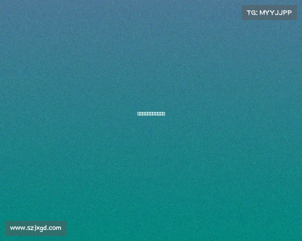 体育赛事经典案例及分析