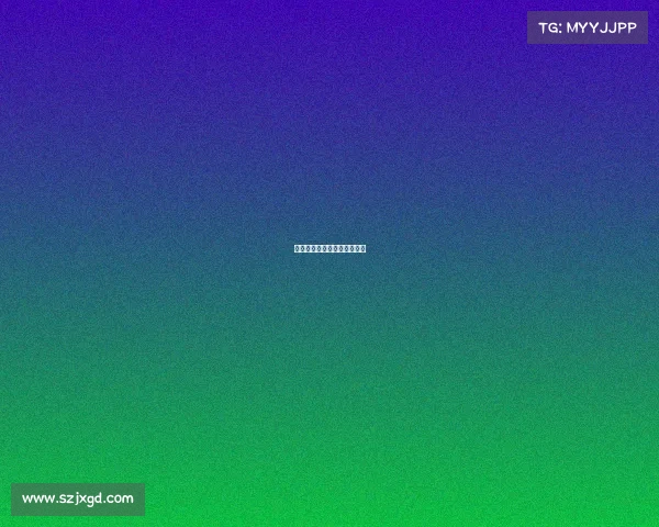 国际滑联取消北京冬奥测试赛