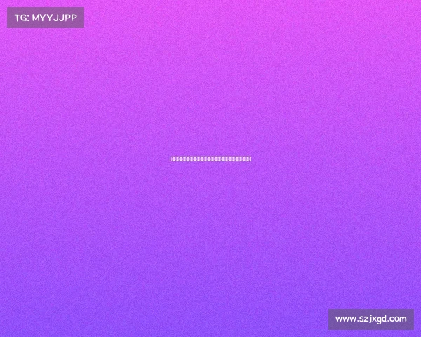 电子竞技公开赛信息稿、电子竞技公开赛信息稿范文