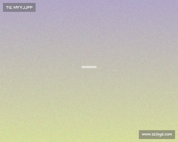 电子竞技文化论文范文