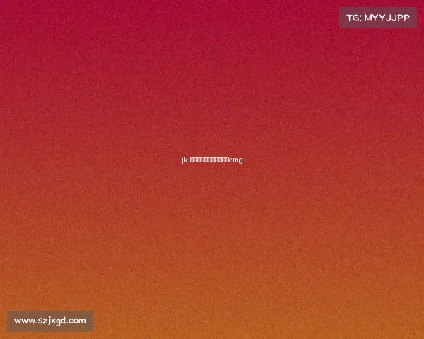 jkl电子竞技评价、电子竞技omg