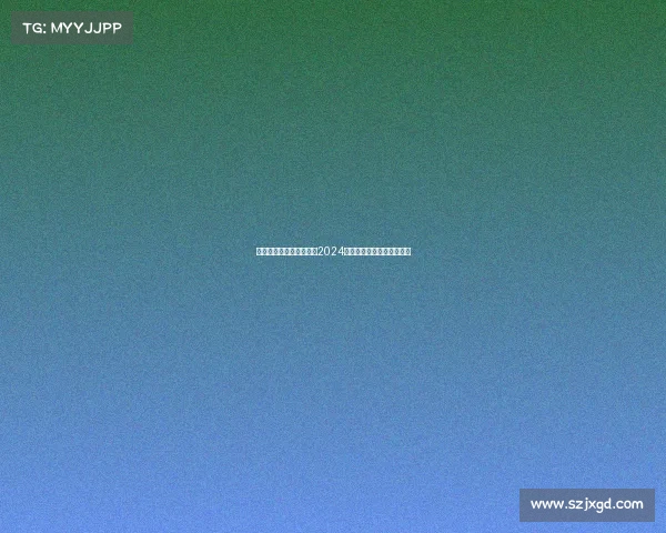 国内电子竞技俱乐部排名2024、电子竞技俱乐部世界排名