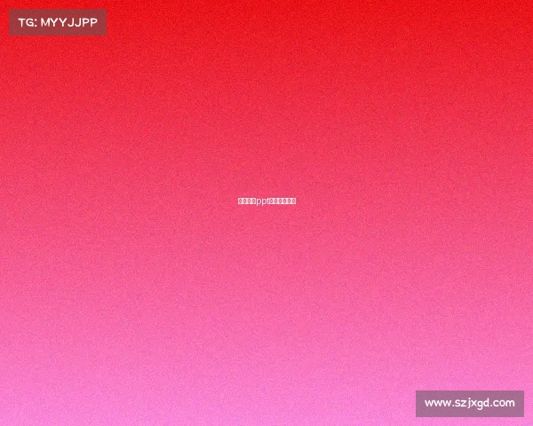 电子竞技ppt模板下载免费 电子竞技ppt模板下载免费